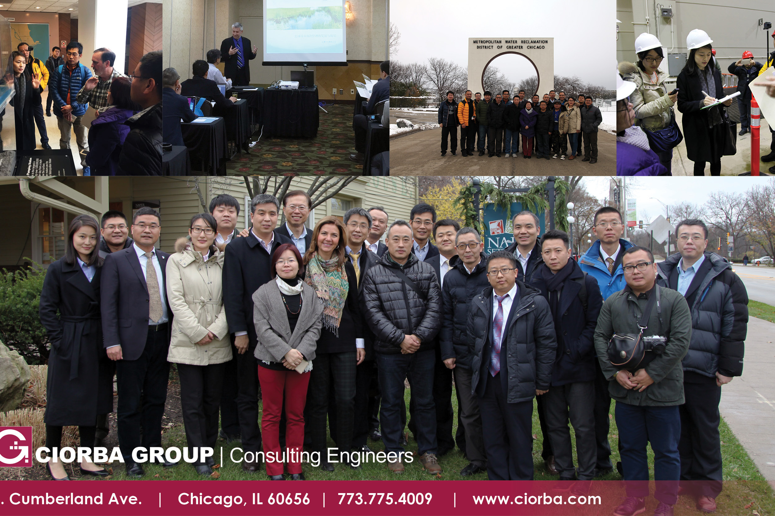 Beijing-Drainage-Group-Training | Ciorba Group