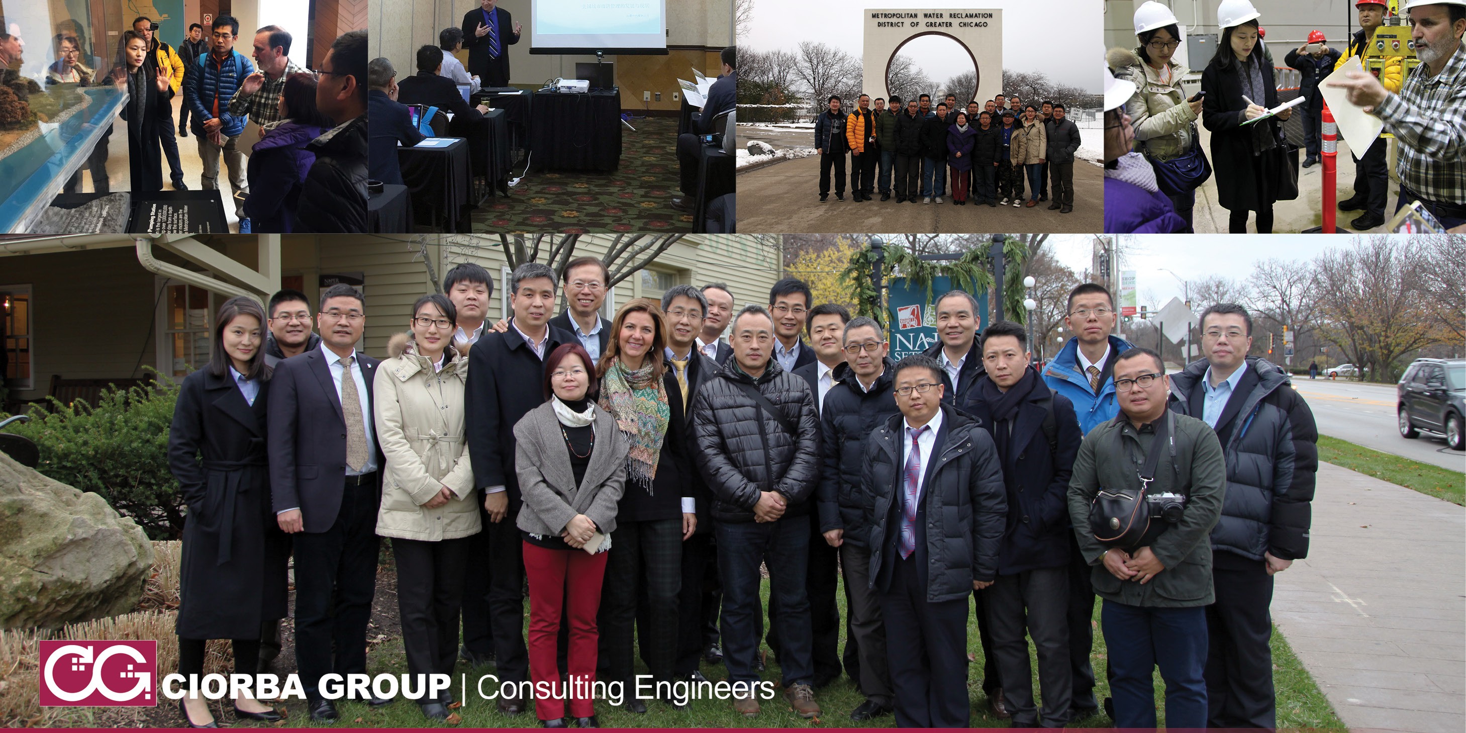 Beijing-Drainage-Group-Training | Ciorba Group